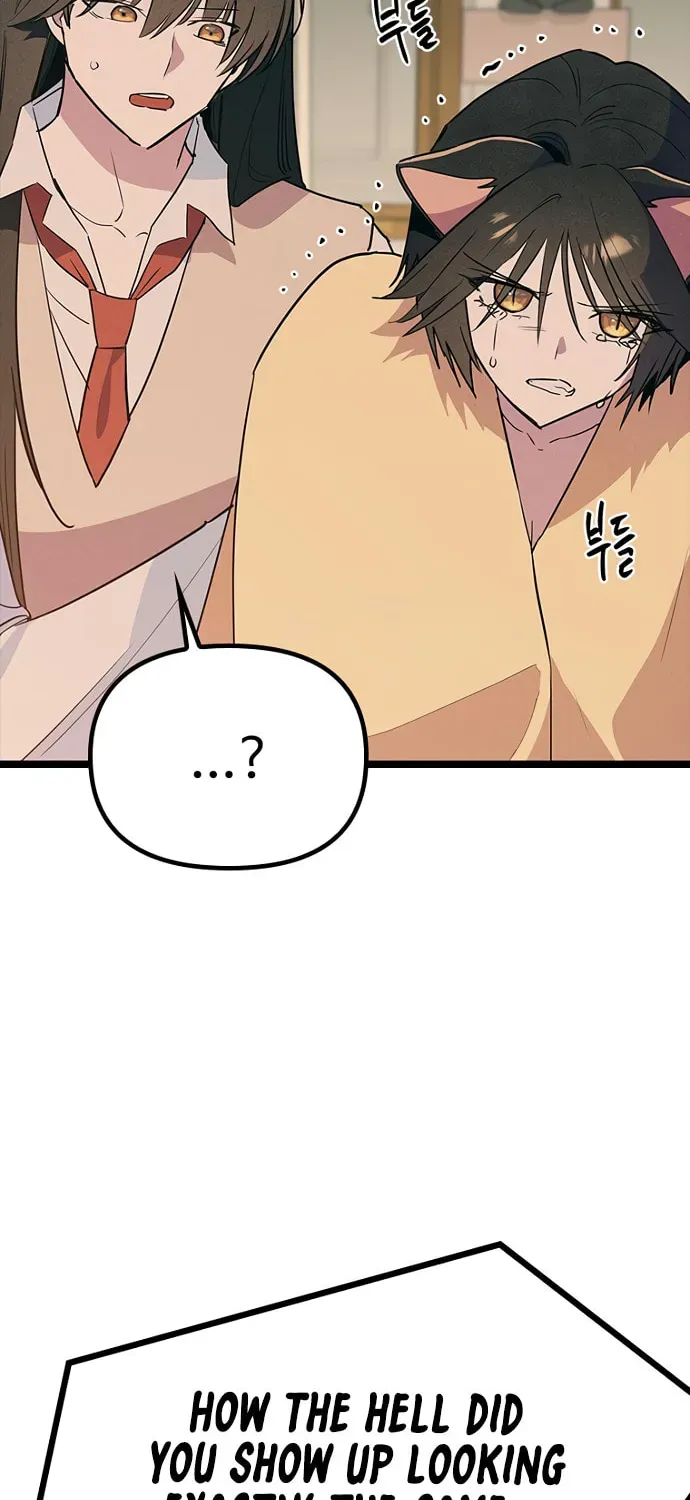 Sibijisonyeo Chapter 1.1 page 81 - 