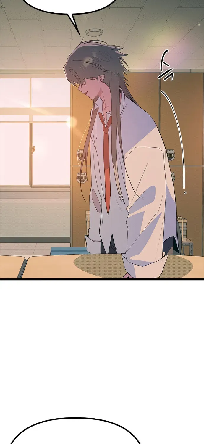 Sibijisonyeo Chapter 1.1 page 84 - 