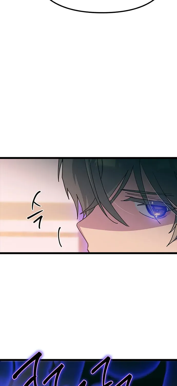 Sibijisonyeo Chapter 1.1 page 86 - 