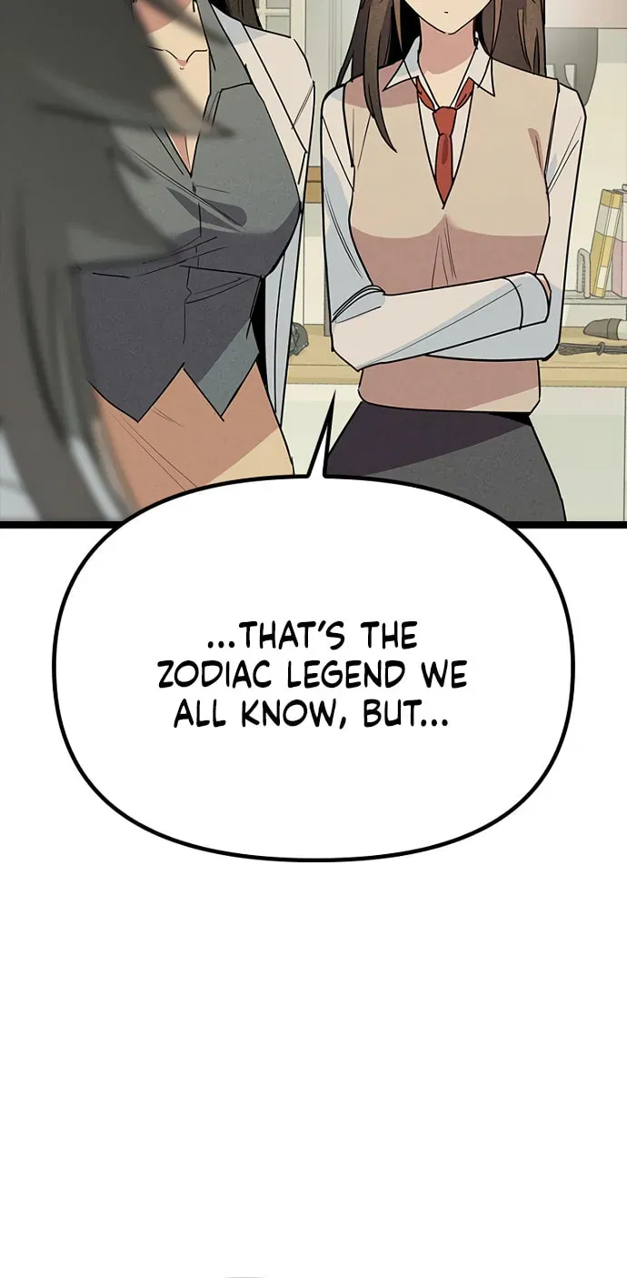 Sibijisonyeo Chapter 1.1 page 10 - 