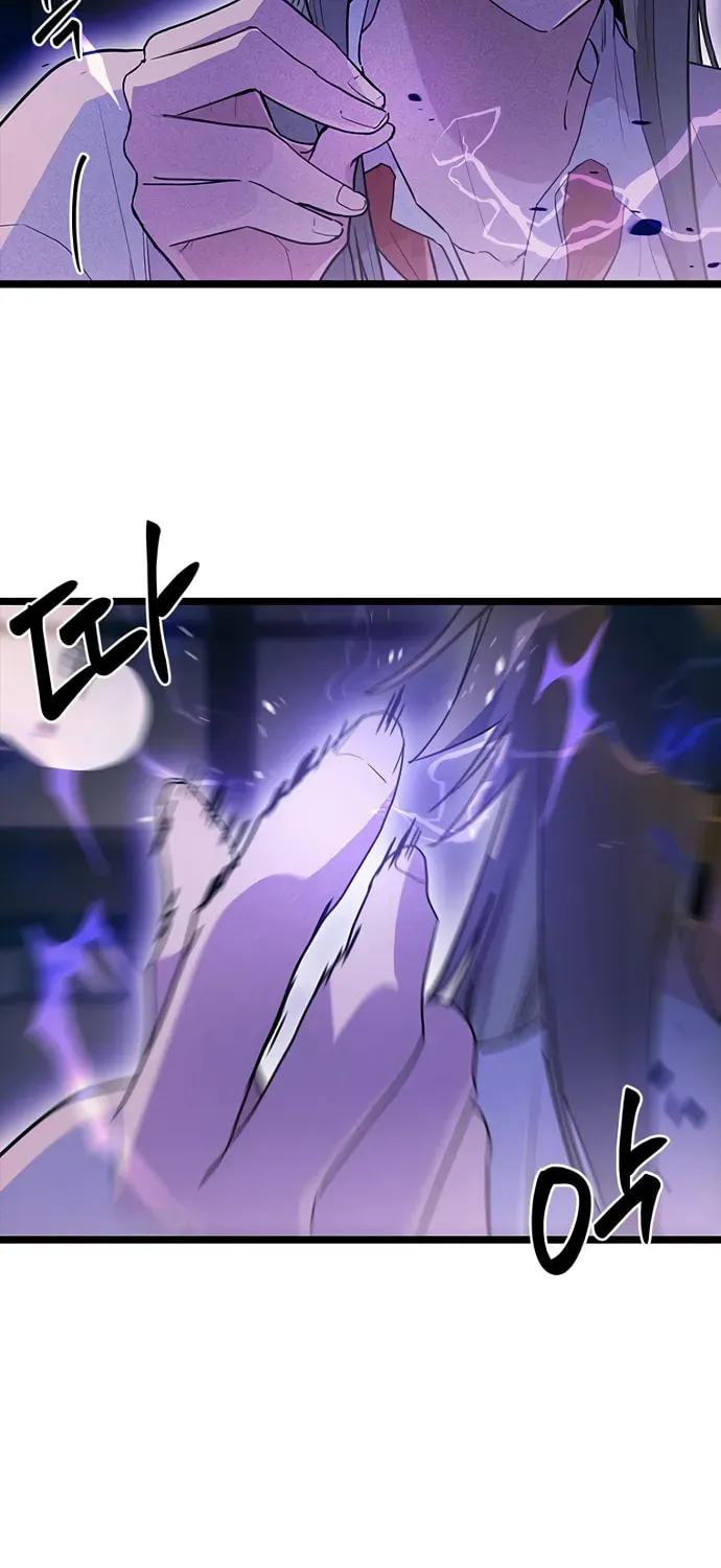 Sibijisonyeo Chapter 1.1 page 98 - 