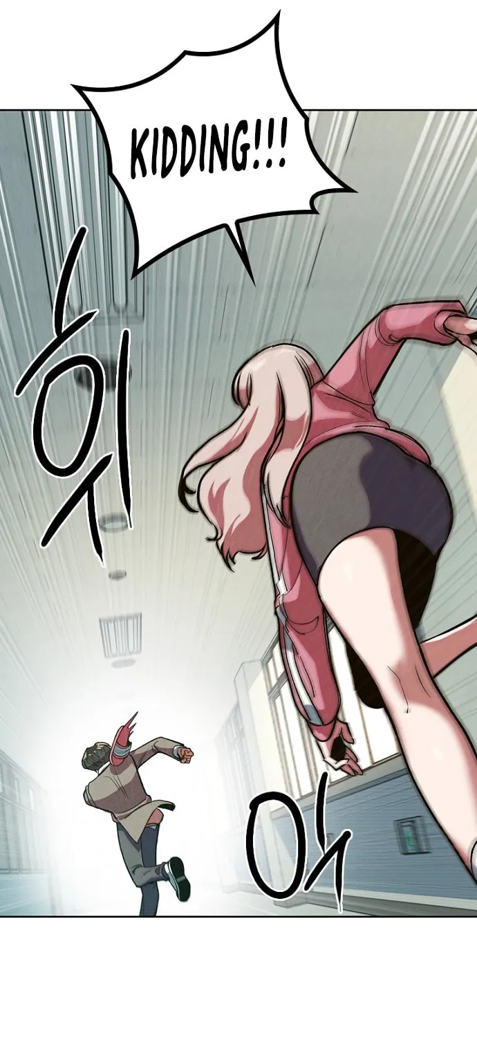 Sibijisonyeo Chapter 1 page 104 - 