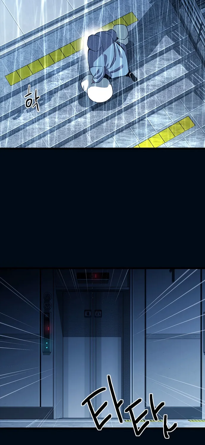 Sibijisonyeo Chapter 10 page 101 - 