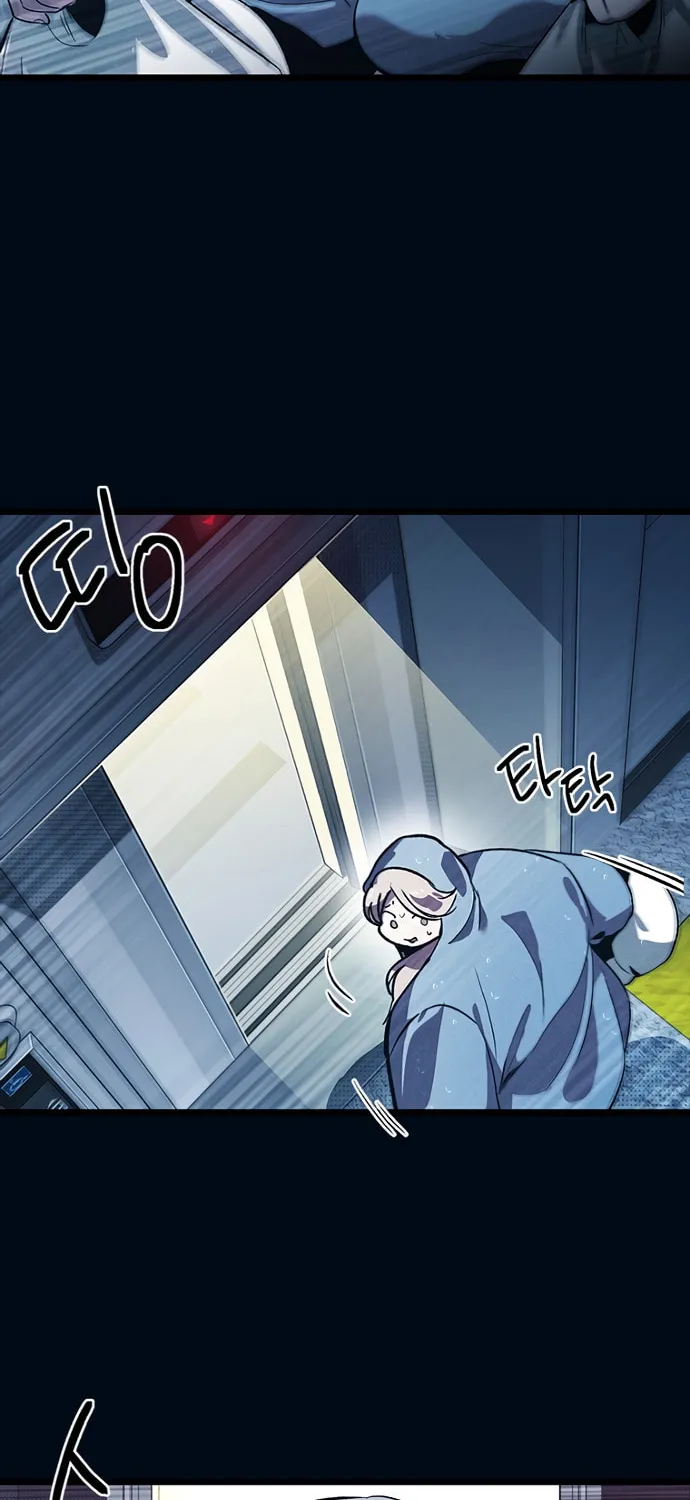 Sibijisonyeo Chapter 10 page 104 - 