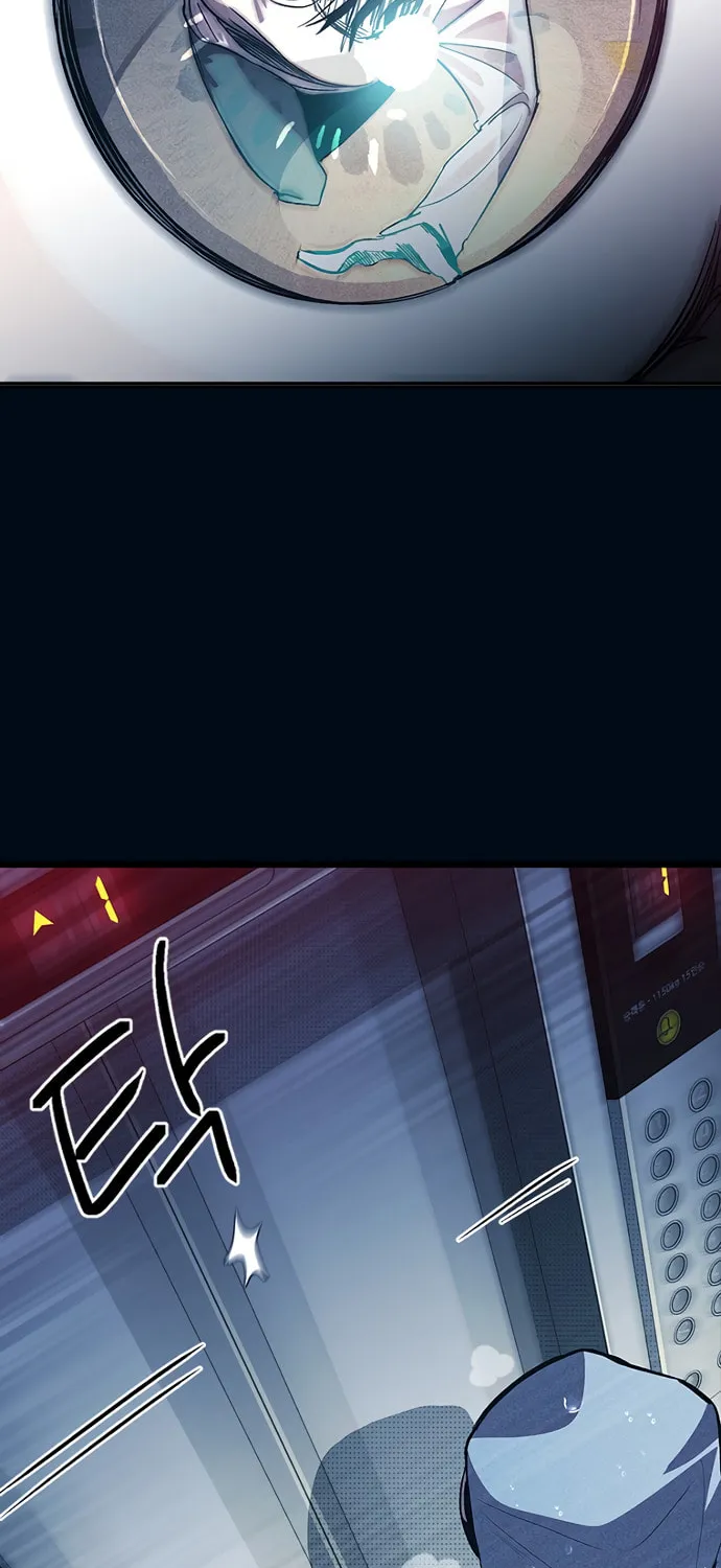 Sibijisonyeo Chapter 10 page 106 - 