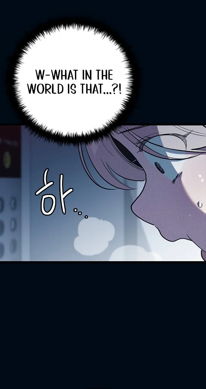 Sibijisonyeo Chapter 10 page 108 - 