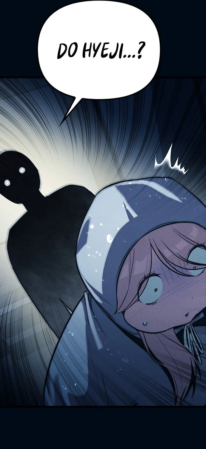 Sibijisonyeo Chapter 10 page 109 - 