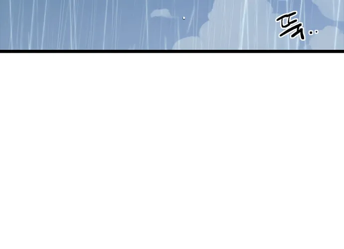 Sibijisonyeo Chapter 10 page 32 - 