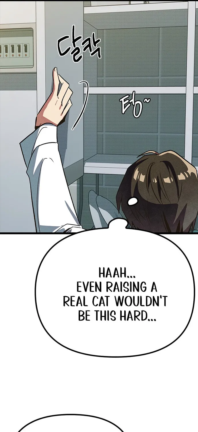 Sibijisonyeo Chapter 10 page 40 - 