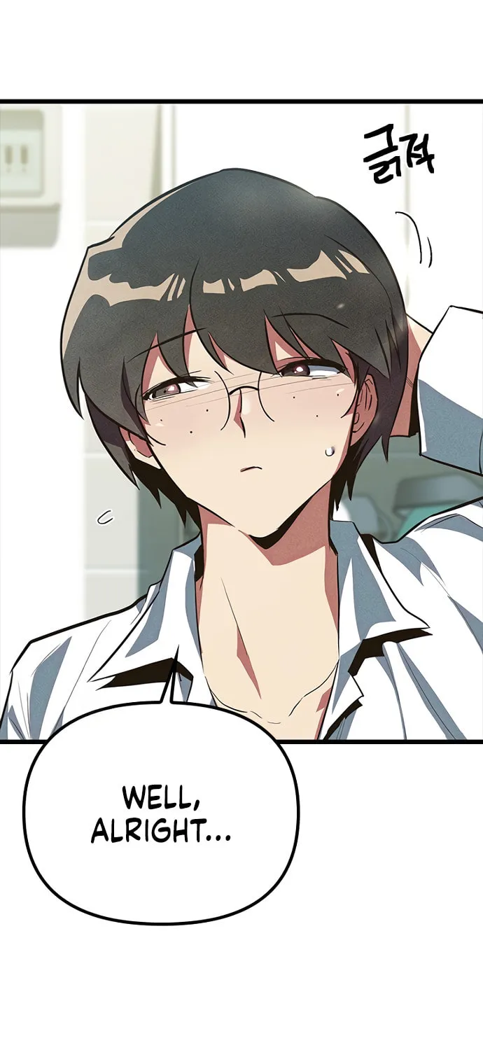 Sibijisonyeo Chapter 10 page 47 - 