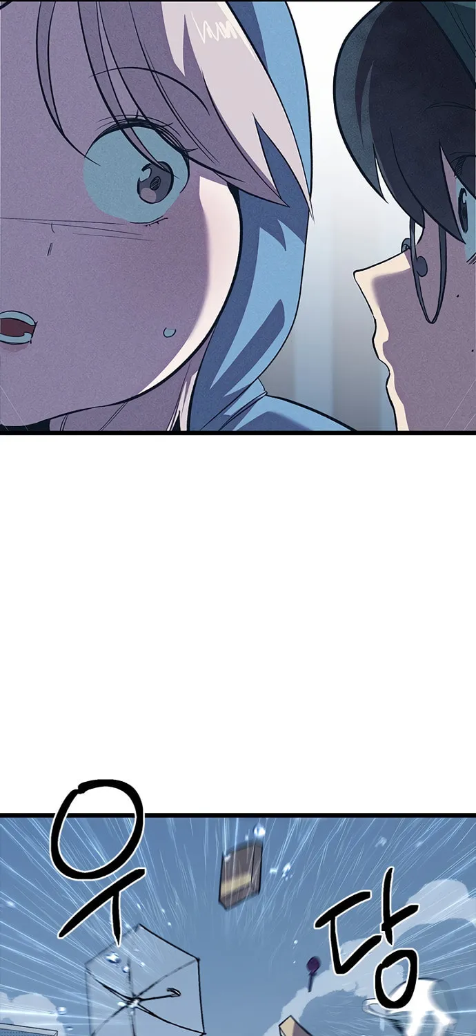Sibijisonyeo Chapter 10 page 54 - 