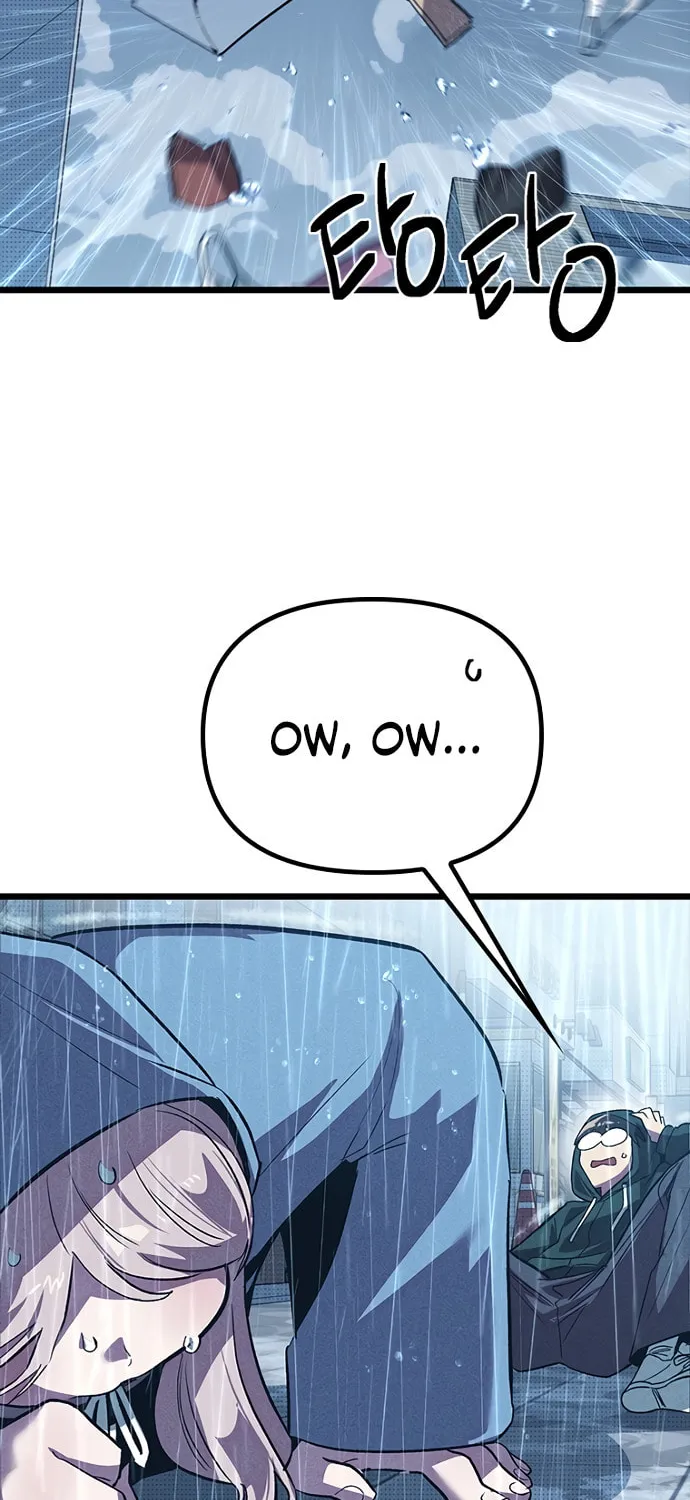 Sibijisonyeo Chapter 10 page 55 - 