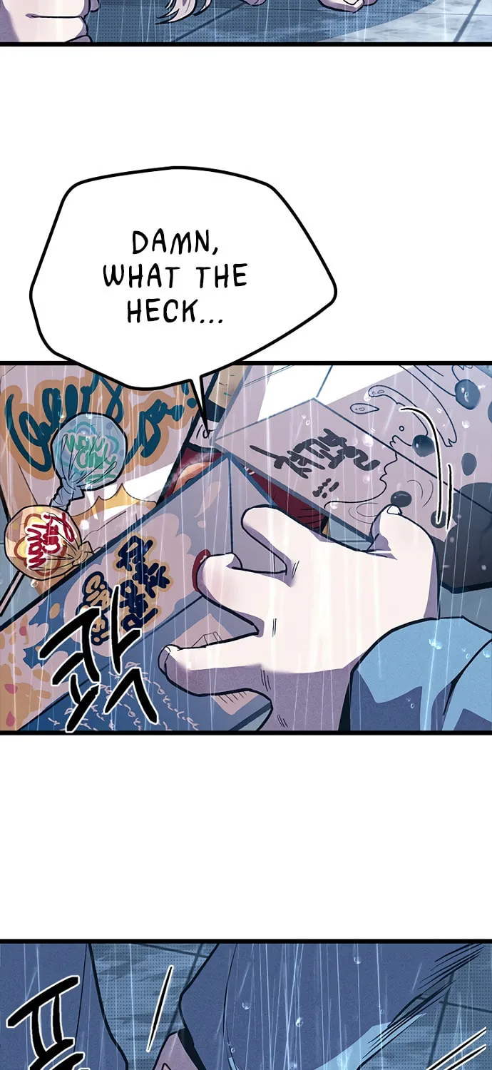 Sibijisonyeo Chapter 10 page 56 - 