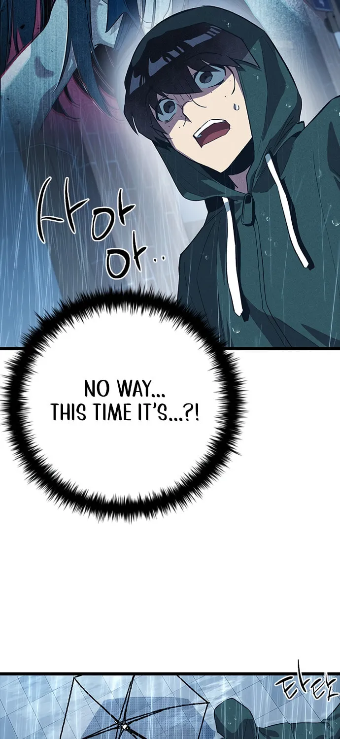 Sibijisonyeo Chapter 10 page 62 - 