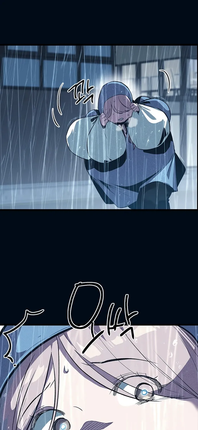 Sibijisonyeo Chapter 10 page 77 - 