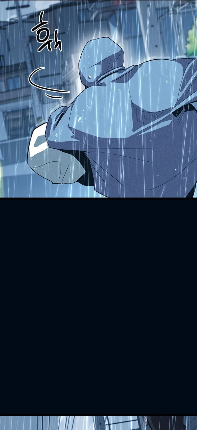 Sibijisonyeo Chapter 10 page 82 - 