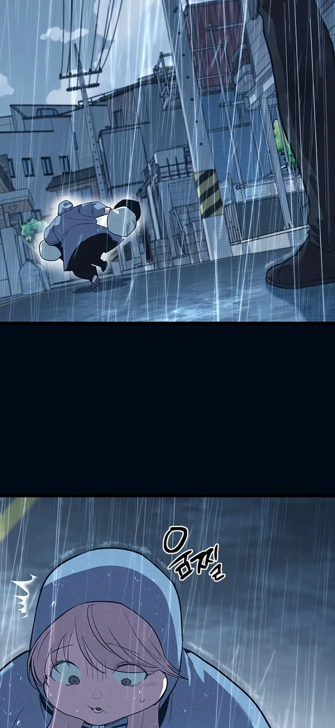 Sibijisonyeo Chapter 10 page 83 - 