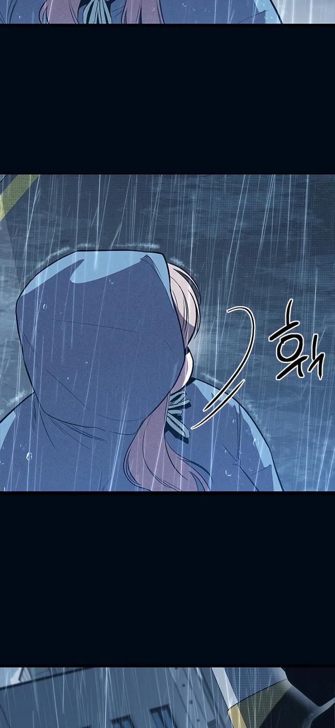 Sibijisonyeo Chapter 10 page 84 - 