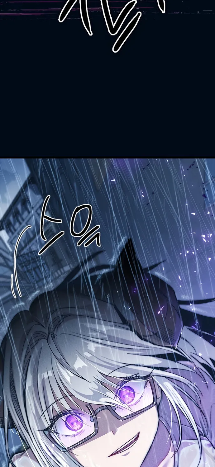 Sibijisonyeo Chapter 10 page 94 - 