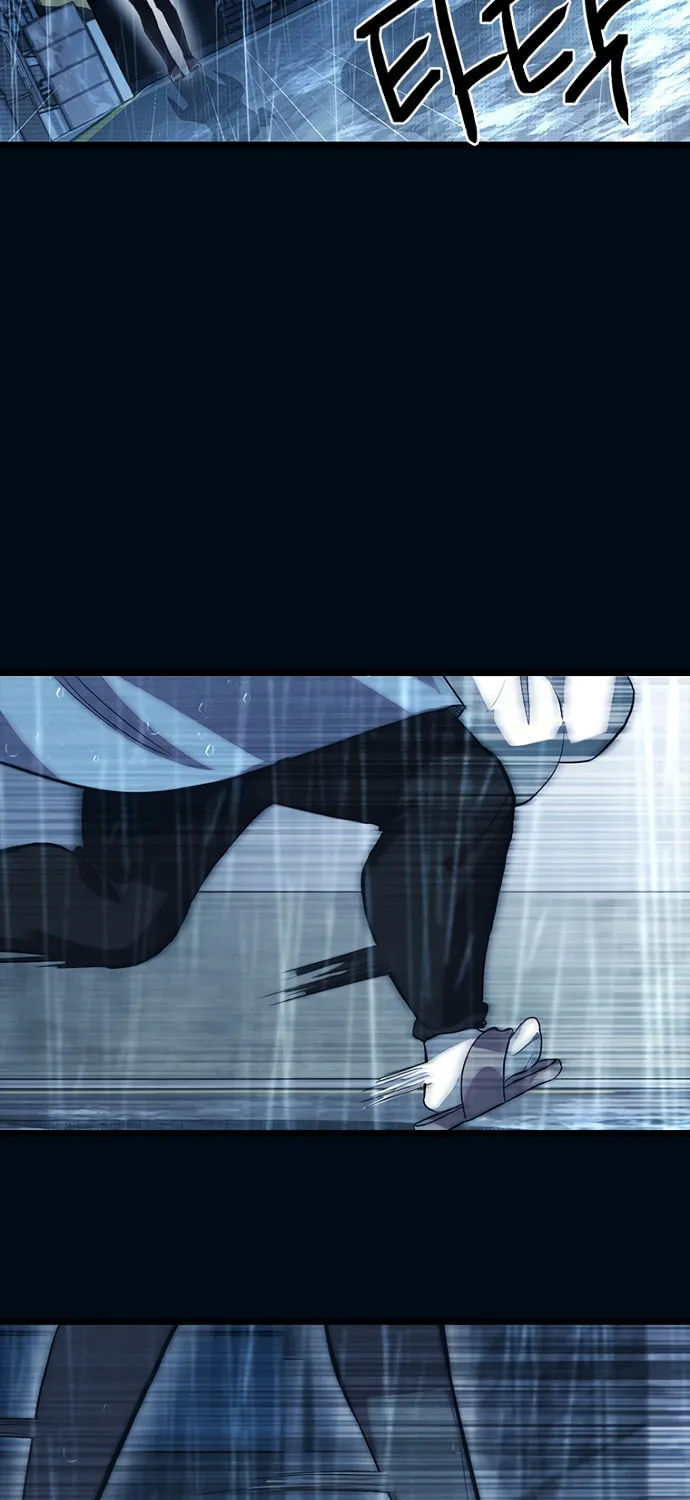 Sibijisonyeo Chapter 10 page 98 - 