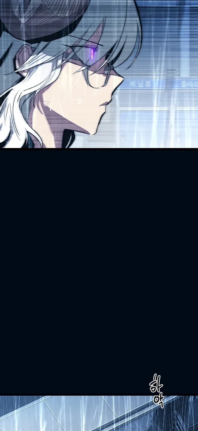 Sibijisonyeo Chapter 10 page 100 - 