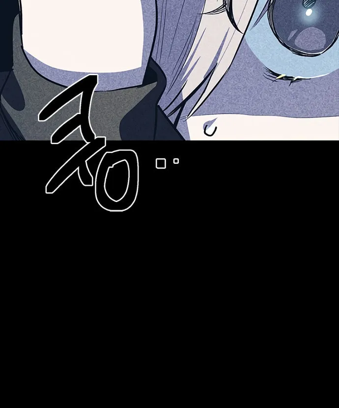 Sibijisonyeo Chapter 11 page 101 - 