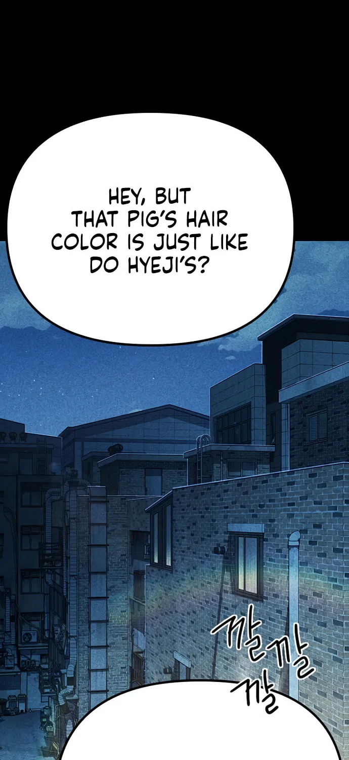 Sibijisonyeo Chapter 11 page 110 - 