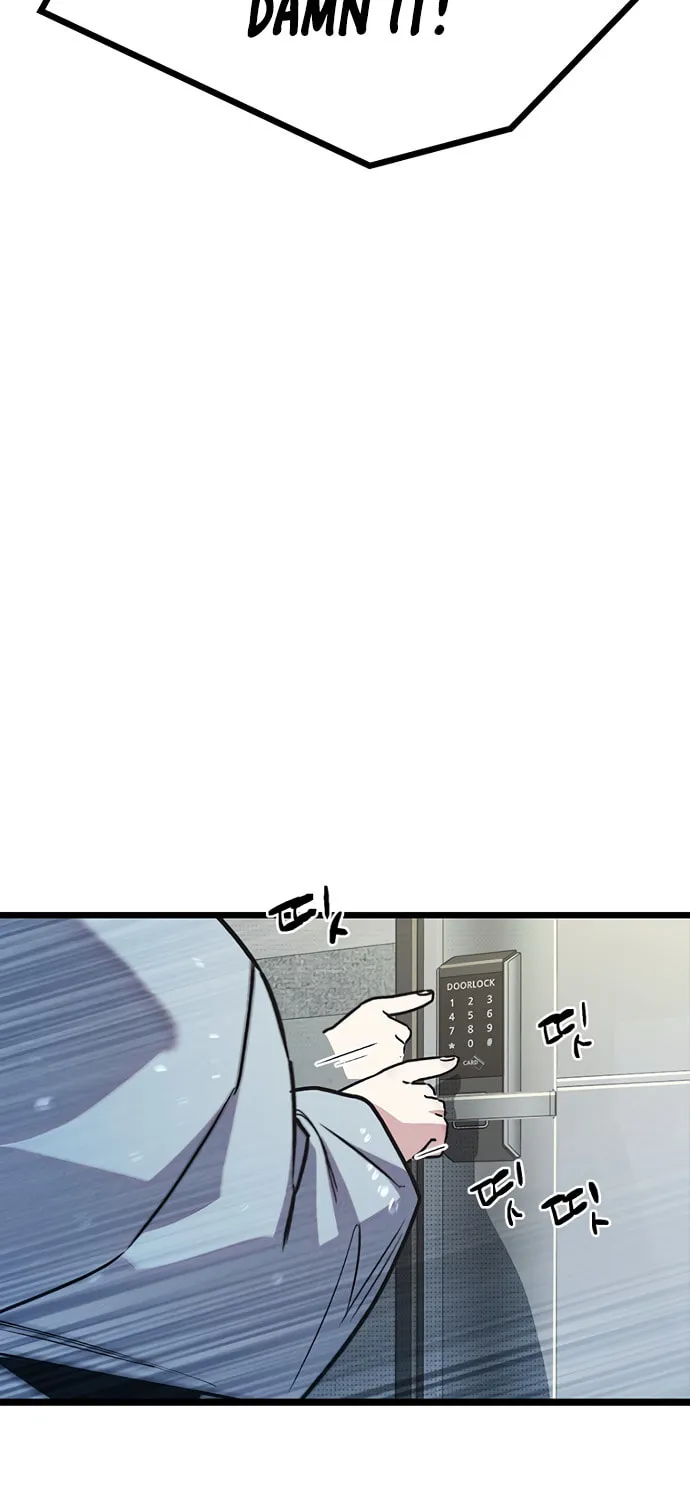 Sibijisonyeo Chapter 11 page 12 - 