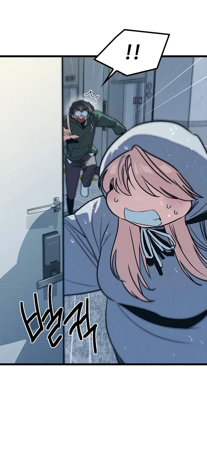 Sibijisonyeo Chapter 11 page 13 - 