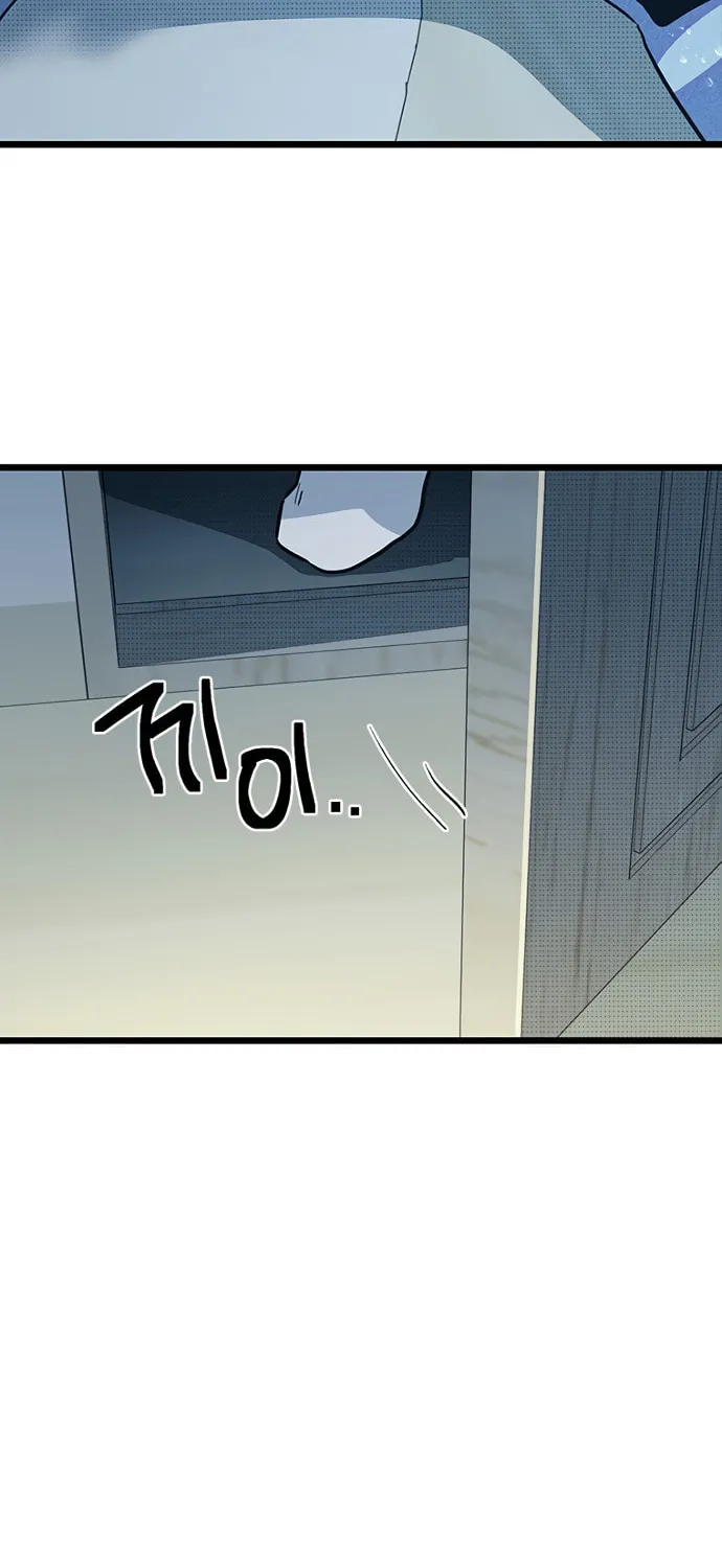 Sibijisonyeo Chapter 11 page 127 - 