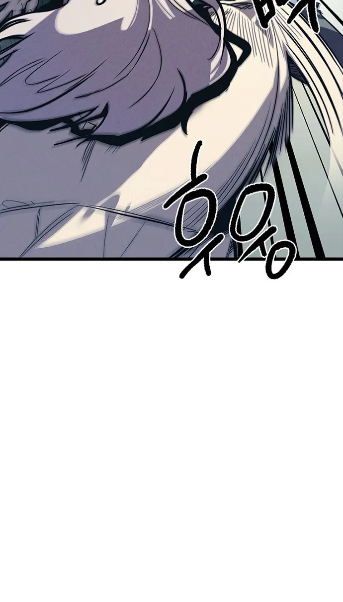 Sibijisonyeo Chapter 11 page 141 - 