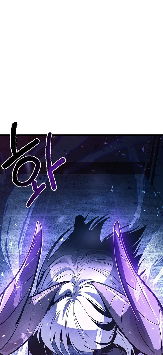 Sibijisonyeo Chapter 11 page 144 - 