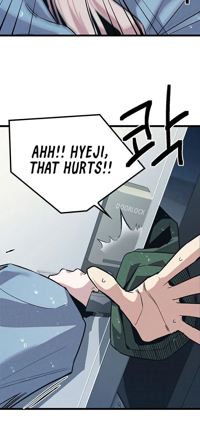 Sibijisonyeo Chapter 11 page 27 - 