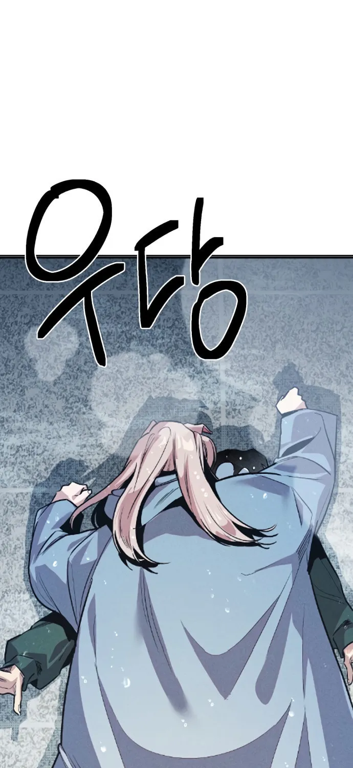 Sibijisonyeo Chapter 11 page 32 - 