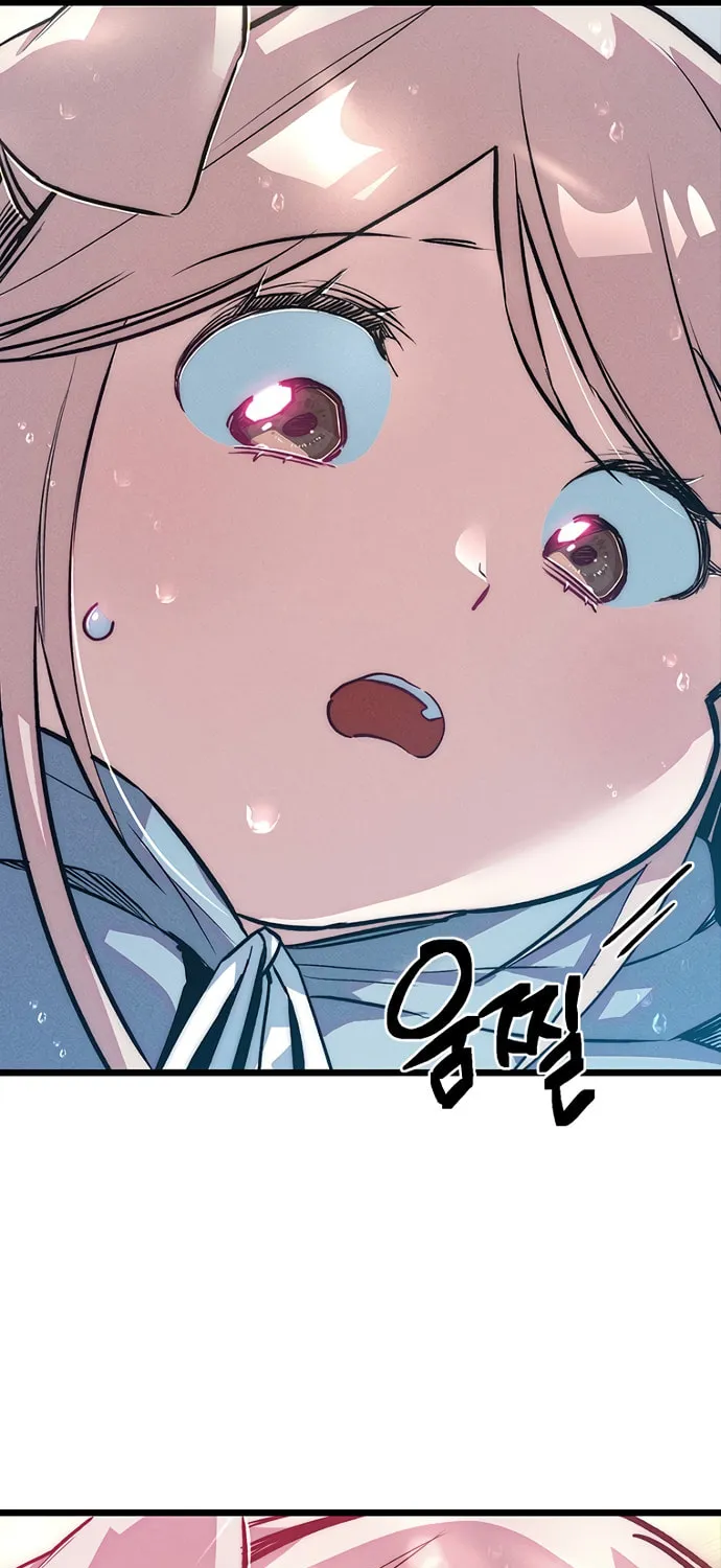 Sibijisonyeo Chapter 11 page 35 - 