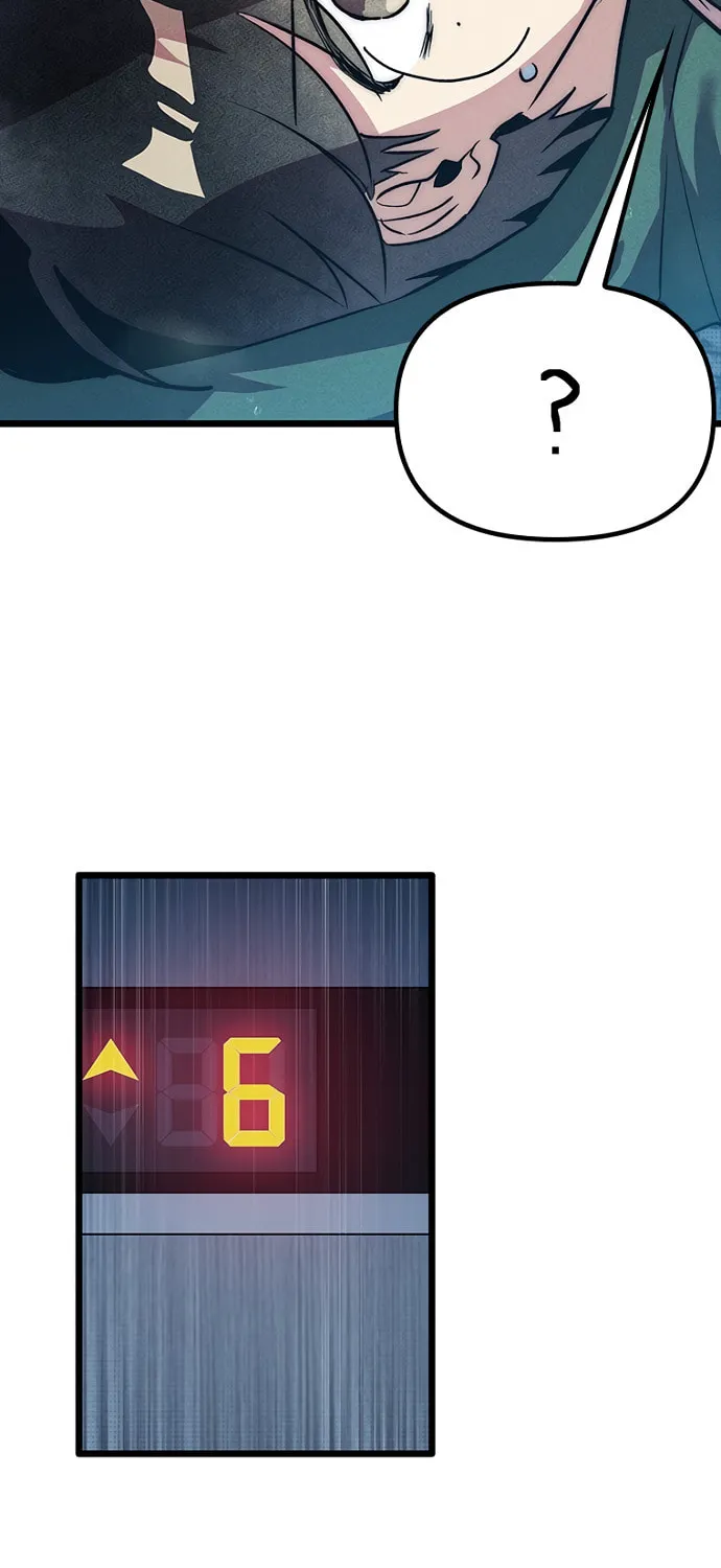 Sibijisonyeo Chapter 11 page 47 - 