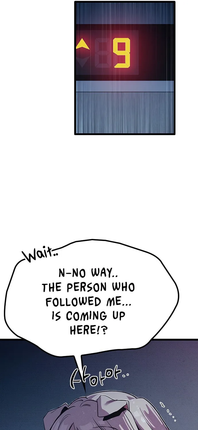 Sibijisonyeo Chapter 11 page 49 - 