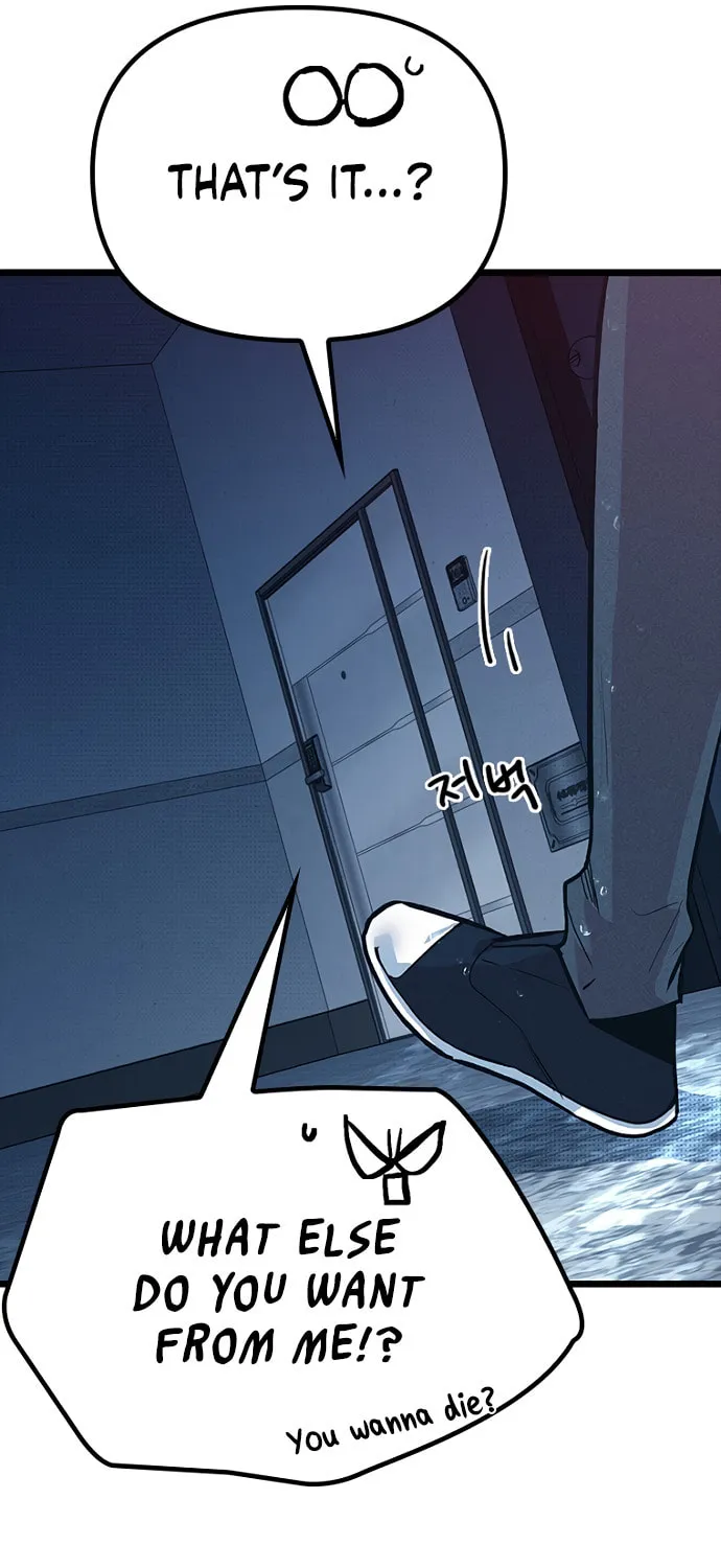 Sibijisonyeo Chapter 11 page 62 - 