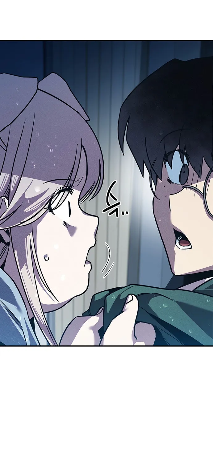 Sibijisonyeo Chapter 11 page 77 - 