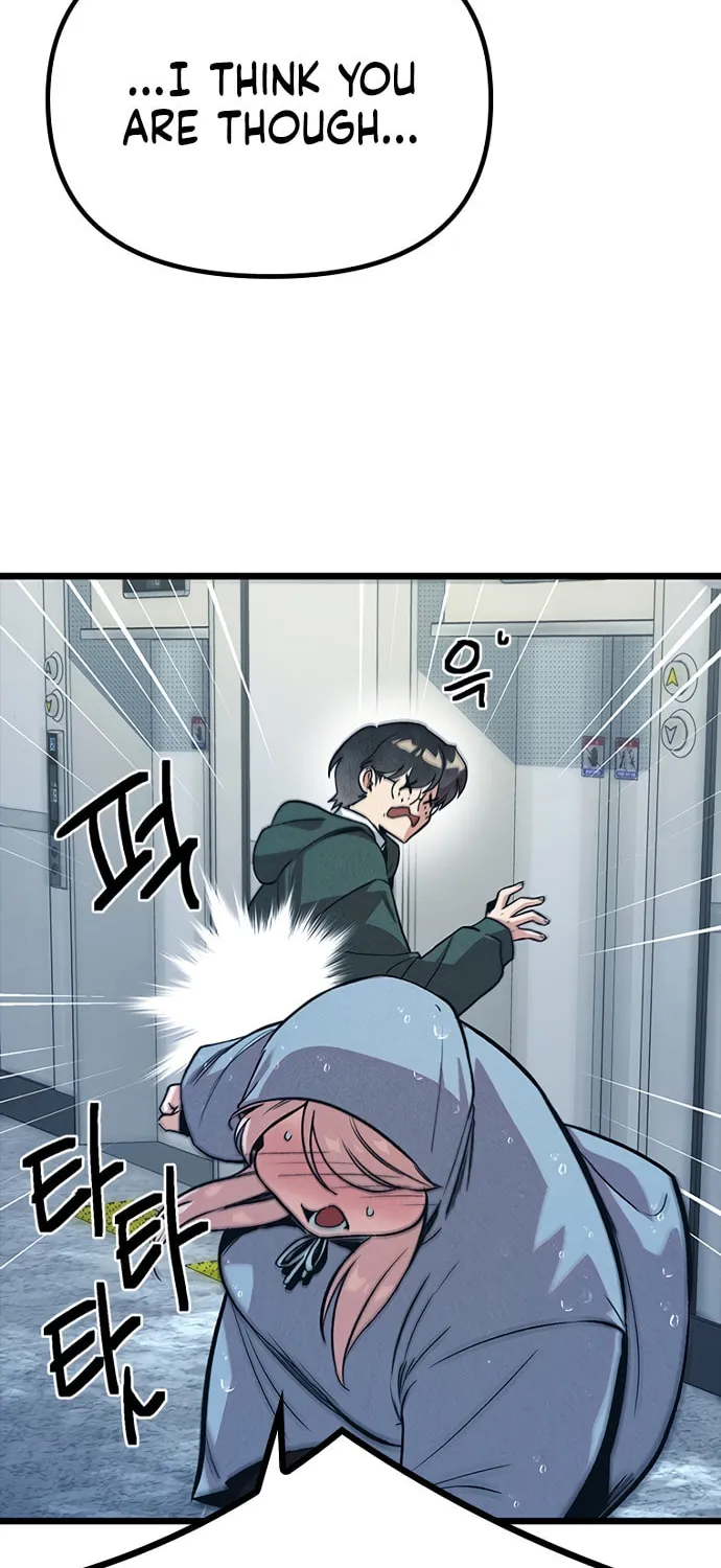 Sibijisonyeo Chapter 11 page 9 - 