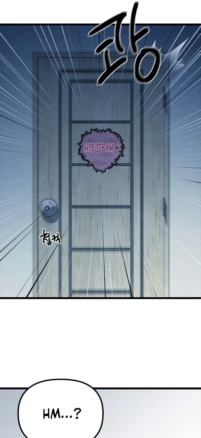 Sibijisonyeo Chapter 11 page 89 - 