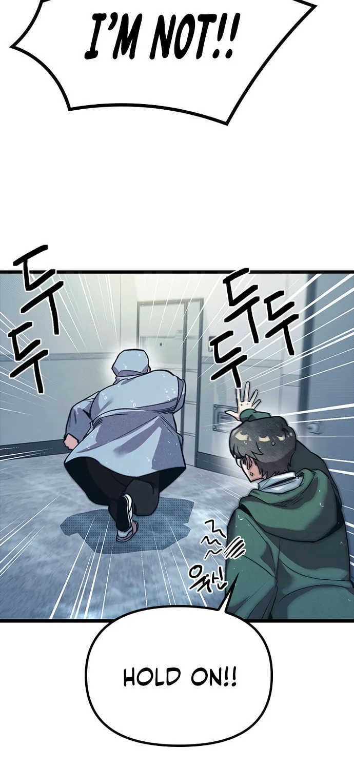 Sibijisonyeo Chapter 11 page 10 - 