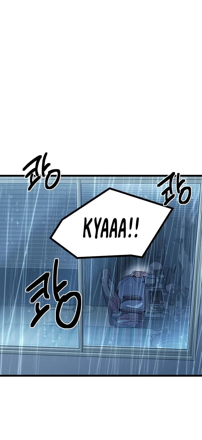 Sibijisonyeo Chapter 11 page 94 - 
