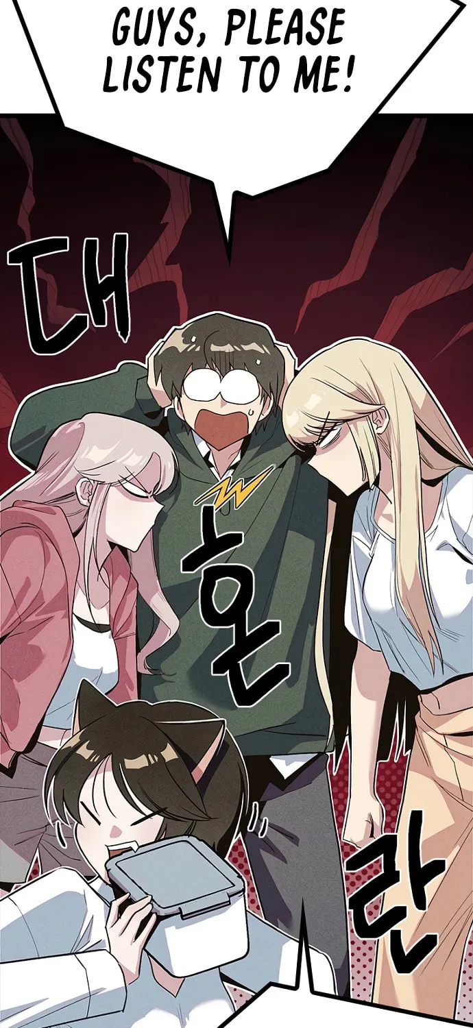 Sibijisonyeo Chapter 12 page 103 - 