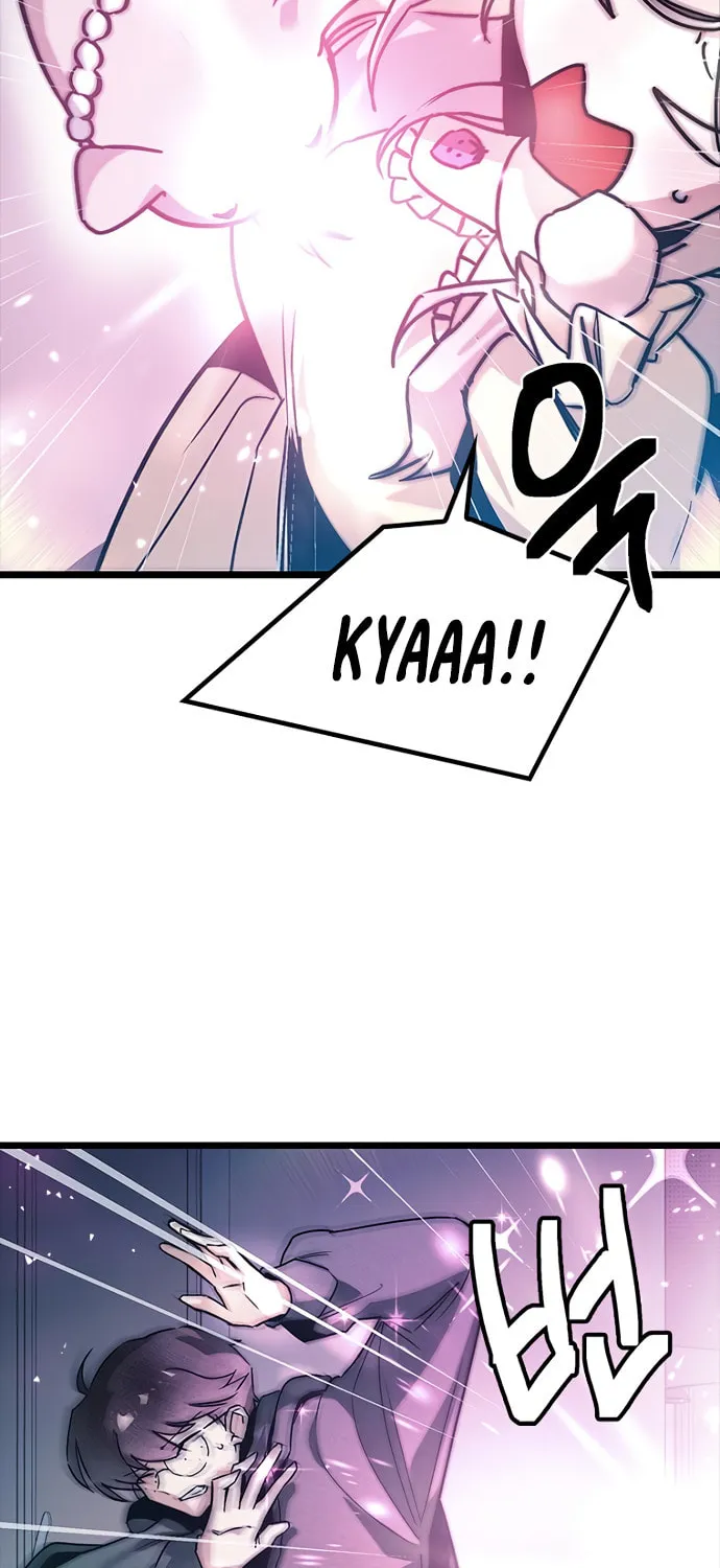 Sibijisonyeo Chapter 12 page 12 - 