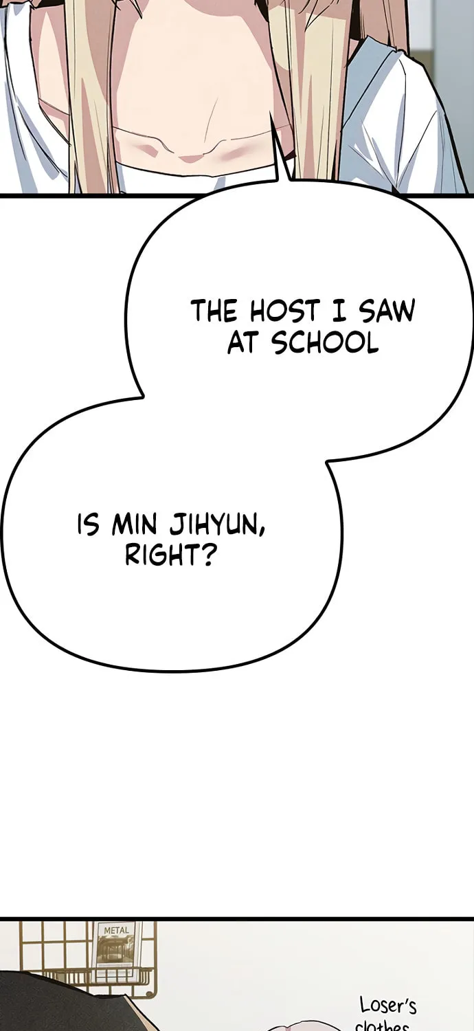 Sibijisonyeo Chapter 12 page 120 - 