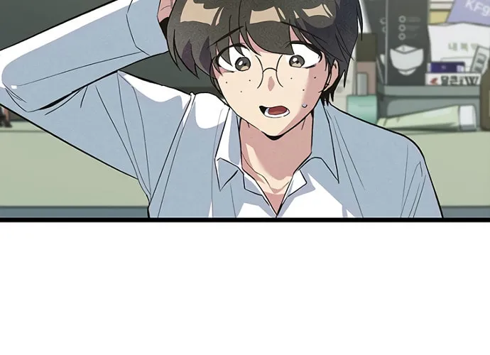 Sibijisonyeo Chapter 12 page 124 - 