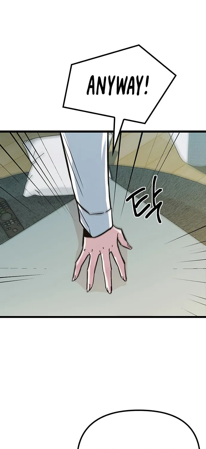 Sibijisonyeo Chapter 12 page 127 - 