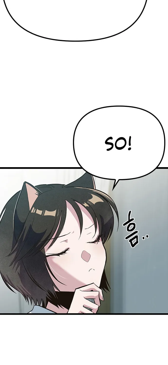 Sibijisonyeo Chapter 12 page 129 - 