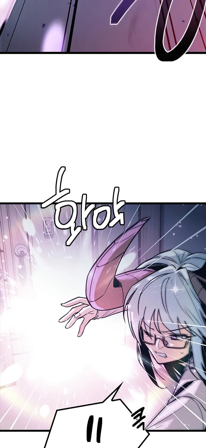 Sibijisonyeo Chapter 12 page 16 - 